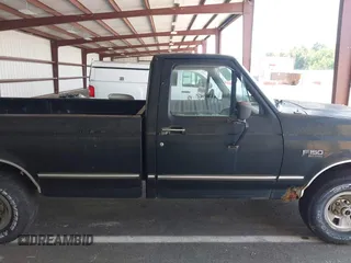 1995 Ford F-150 z VIN 1FTEF14HXSNA28985, wystawiony jako IAAI lot #42630297 z przebiegiem Nie podano mil oraz . Historia ofert i sprzedaży dostępna na DreamBid. Obrazek 13.