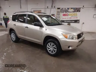 2008 Toyota RAV4 with VIN JTMZD33V286070452, listed as a IAAI auction lot 41793963 with 125,900 mi miles. Bid and sale history available at carsss.com. Image 1.