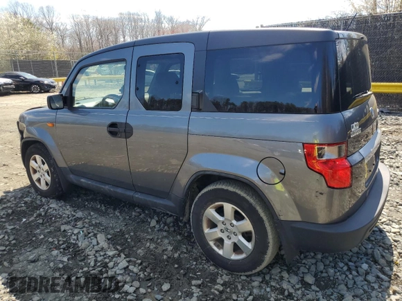 2010 Honda Element EX with VIN 5J6YH2H72AL005123, listed as a Copart auction lot 50206125 with 200,077 mi miles and Salvage Title. Bid and sale history available at DreamBid. Image 2.