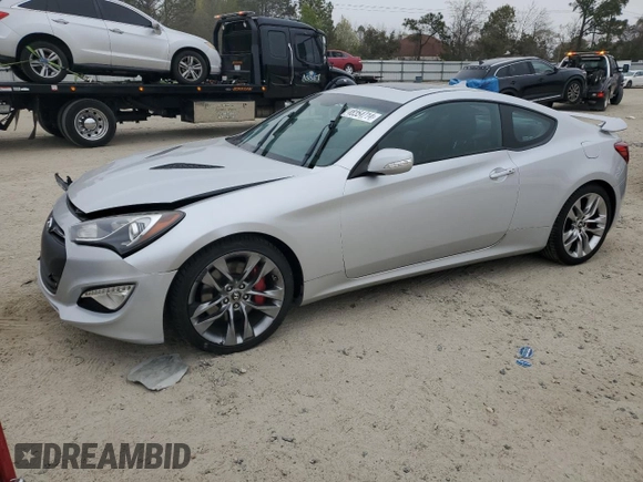 2016 Hyundai Genesis Coupe R-Spec with VIN KMHHU6KJ3GU132264, listed as a Copart auction lot 48354714 with 17,245 mi miles and Salvage title. Bid and sale history available at DreamBid. Image 1.