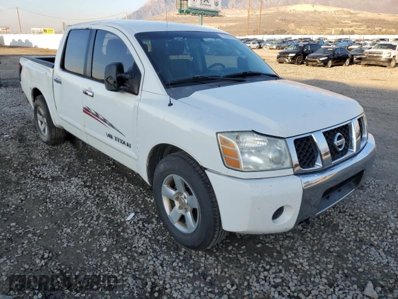 2007 Nissan Titan XE with VIN 1N6BA07A17N243783, listed as a Copart auction lot 77010773 with Not Provided miles and Salvage Title. Bid and sale history available at carsss.com. Image 4.
