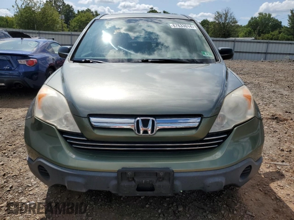 2008 Honda CR-V EX with VIN JHLRE48528C031327, listed as a Copart auction lot 67633014 with 157,521 mi miles and Clean Title. Bid and sale history available at carsss.com. Image 5.