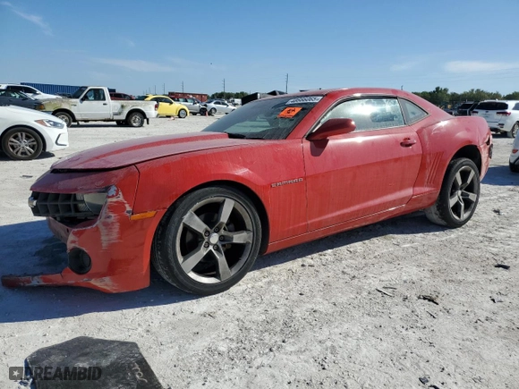2010 Chevrolet Camaro LS with VIN 2G1FA1EV5A9208621, listed as a Copart auction lot 48666065 with 0 mi miles and Clean Title. Bid and sale history available at carsss.com. Image 1.