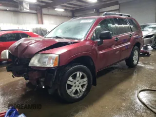 2007 Mitsubishi Endeavor LS with VIN 4A4MN21S87E070687, listed as a Copart auction lot 80900654 with 0 mi miles and Salvage Title. Bid and sale history available at carsss.com. Image 1.