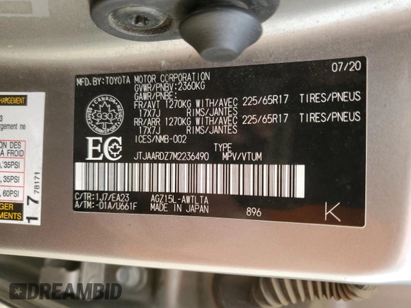 2021 Lexus NX 300 с VIN JTJAARDZ7M2236490, выставлен на аукционе Copart как лот 66725945 с пробегом 296 539 миль миль и Списание • Salvage title. История ставок и продаж доступна на DreamBid. Изображение 14.