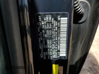 2021 Hyundai Palisade Limited z VIN KM8R54HE9MU231571, wystawiony jako Copart lot #55857215 z przebiegiem 41 841 mil mil oraz Szkoda całkowita • Salvage title. Historia ofert i sprzedaży dostępna na DreamBid. Obrazek 12.