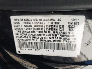 2007 Honda Odyssey EX-L with VIN 5FNRL38767B139398, listed as a IAAI auction lot 42044526 with 191,041 mi miles. Bid and sale history available at carsss.com. Image 9.