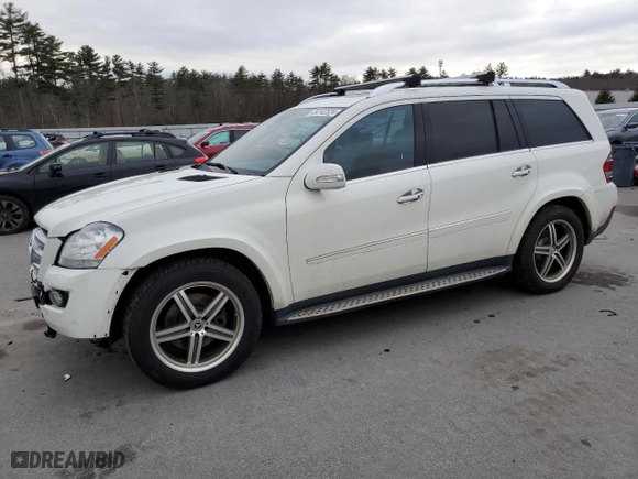 2008 Mercedes-Benz GL-Class 5.5L with VIN 4JGBF86E08A424305, listed as a Copart auction lot 84142524 with 203,885 mi miles and Salvage Title. Bid and sale history available at carsss.com. Image 1.