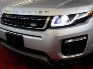 2019 Land Rover Range Rover Evoque SE with VIN SALVP2RXXKH332649, listed as a Copart auction lot 46729825 with 36,459 mi miles and Clean Title. Bid and sale history available at carsss.com. Image 2.