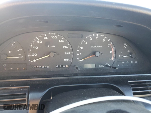 1989 Nissan 240SX z VIN RS13604765, wystawiony jako Copart lot #46514985 z przebiegiem 115 929 mil mil oraz Szkoda całkowita • Salvage title. Historia ofert i sprzedaży dostępna na DreamBid. Obrazek 9.