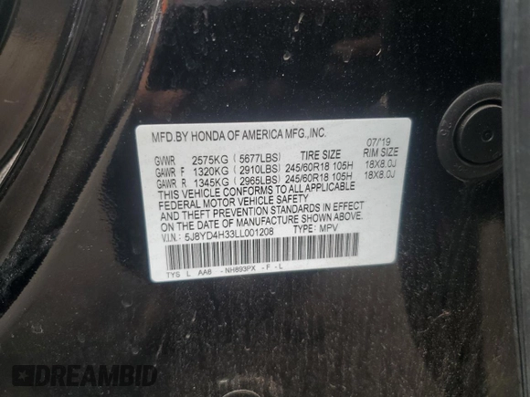 2020 Acura MDX with VIN 5J8YD4H33LL001208, listed as a Copart auction lot 51254005 with 72,607 mi miles and Salvage Title. Bid and sale history available at carsss.com. Image 15.