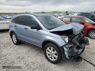 2007 Honda CR-V EX with VIN JHLRE38597C076564, listed as a Copart auction lot 51063125 with 0 mi miles and Salvage Title. Bid and sale history available at carsss.com. Image 4.