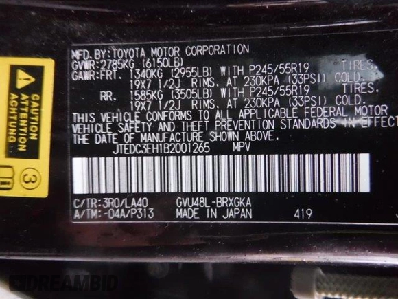 2011 Toyota Highlander Hybrid Limited with VIN JTEDC3EH1B2001265, listed as a Copart auction lot 41340335 with 73,843 mi miles and Salvage Title. Bid and sale history available at carsss.com. Image 12.