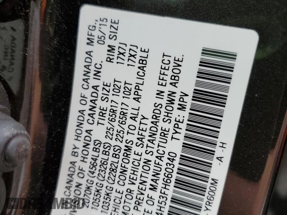 2015 Honda CR-V EX with VIN 2HKRM4H53FH660340, listed as a Copart auction lot 55258165 with 119,259 mi miles and Salvage Title. Bid and sale history available at DreamBid. Image 13.