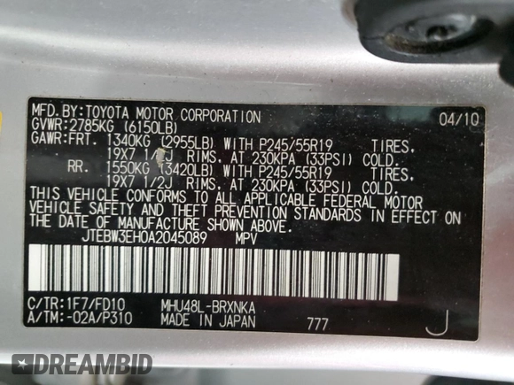 2010 Toyota Highlander Hybrid with VIN JTEBW3EH0A2045089, listed as a Copart auction lot 87720575 with 155,505 mi miles and Salvage Title. Bid and sale history available at carsss.com. Image 14.