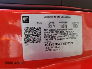 2023 Chevrolet Corvette 2LT с VIN 1G1YB2D40P5137371, выставлен на аукционе Copart как лот 60843185 с пробегом 12 125 миль миль и Чистый • Clean title. История ставок и продаж доступна на DreamBid. Изображение 13.