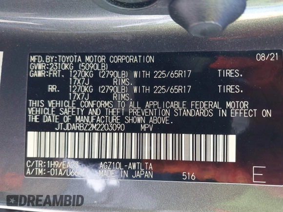 2021 Lexus NX 300 с VIN JTJDARBZ2M2203090, выставлен на аукционе IAAI как лот 42272829 с пробегом 24 121 миль миль и . История ставок и продаж доступна на DreamBid. Изображение 9.