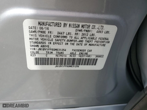 2016 Infiniti Q70L with VIN JN1BY1PP6GM631254, listed as a Copart auction lot 63859654 with NaN miles and Salvage Title. Bid and sale history available at carsss.com. Image 12.