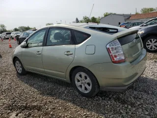 2008 Toyota Prius with VIN JTDKB20U783449039, listed as a Copart auction lot 51551535 with Not Provided miles and Salvage Title. Bid and sale history available at carsss.com. Image 2.