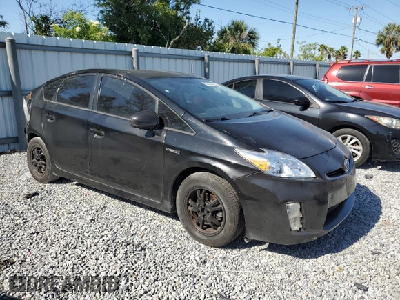 2012 Toyota Prius One with VIN JTDKN3DU2C5394648, listed as a Copart auction lot 53794065 with 235,539 mi miles and Salvage Title. Bid and sale history available at DreamBid. Image 4.