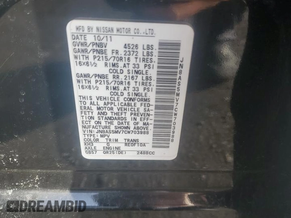 2012 Nissan Rogue S with VIN JN8AS5MV7CW703988, listed as a Copart auction lot 50141815 with 174,301 mi miles and Salvage Title. Bid and sale history available at DreamBid. Image 12.