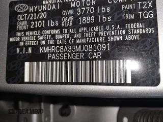 2021 Hyundai Venue Denim z VIN KMHRC8A33MU081091, wystawiony jako IAAI lot #41391922 z przebiegiem 49 343 mil mil oraz . Historia ofert i sprzedaży dostępna na DreamBid. Obrazek 9.