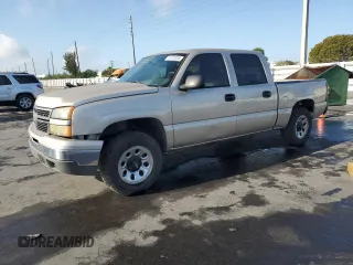 2006 Chevrolet Silverado 1500 LT1 with VIN 2GCEC13T361160430, listed as a Copart auction lot 51261535 with Not Provided miles and Clean Title. Bid and sale history available at carsss.com. Image 1.
