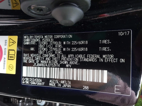 2018 Lexus NX 300 with VIN JTJBARBZ4J2153974, listed as a IAAI auction lot 41973233 with 61,375 mi miles and . Bid and sale history available at DreamBid. Image 9.