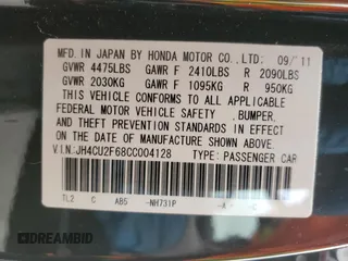 2012 Acura TSX Tech Pkg with VIN JH4CU2F68CC004128, listed as a Copart auction lot 53658495 with 161,851 mi miles and Salvage Title. Bid and sale history available at carsss.com. Image 12.