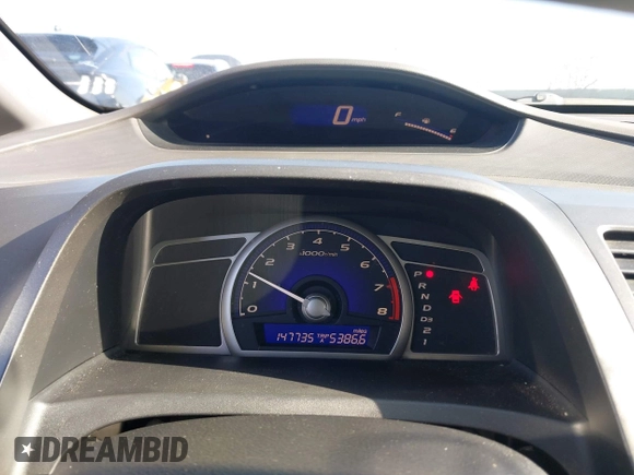 2007 Honda Civic EX with VIN JHMFA16897S000568, listed as a IAAI auction lot 41950275 with 147,735 mi miles and . Bid and sale history available at DreamBid. Image 7.