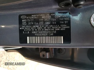 2017 Hyundai Accent SE with VIN KMHCT4AE8HU292258, listed as a Copart auction lot 58053353 with 26,635 mi miles. Bid and sale history available at carsss.com. Image 12.