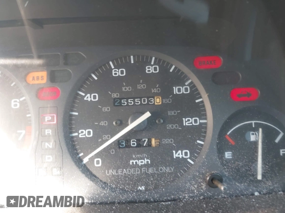1992 Acura Integra z VIN JH4DA947XNS023029, wystawiony jako IAAI lot #41396835 z przebiegiem 255 503 mil mil oraz . Historia ofert i sprzedaży dostępna na DreamBid. Obrazek 7.