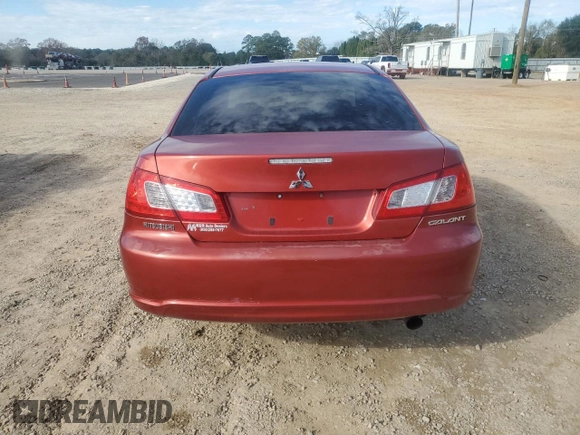 2012 Mitsubishi Galant FE z VIN 4A32B2FF7CE020339, wystawiony jako Copart lot #84115824 z przebiegiem 141 471 mil mil oraz Szkoda całkowita • Salvage title. Historia ofert i sprzedaży dostępna na DreamBid. Obrazek 6.