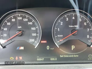 2017 BMW M4 with VIN WBS3R9C51HK709687, listed as a Copart auction lot 53371805 with 68,847 mi miles and Salvage title. Bid and sale history available at DreamBid. Image 9.