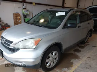 2011 Honda CR-V SE z VIN 5J6RE4H42BL040602, wystawiony jako IAAI lot #42342306 z przebiegiem 203 912 mil mil oraz . Historia ofert i sprzedaży dostępna na DreamBid. Obrazek 17.