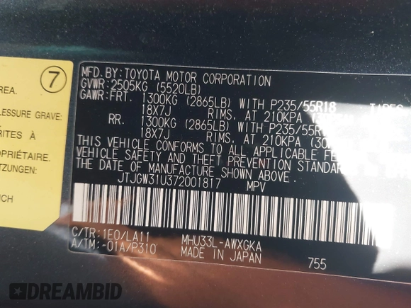 2007 Lexus RX 400h with VIN JTJGW31U372001817, listed as a IAAI auction lot 42047143 with 155,767 mi miles and . Bid and sale history available at DreamBid. Image 9.