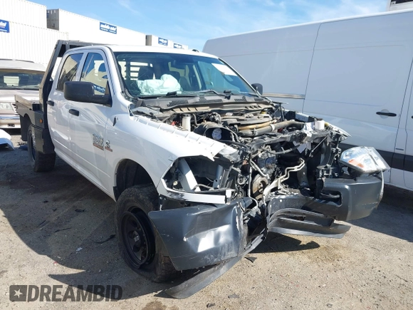 2015 Ram 2500 Tradesman with VIN 3C6UR5CL4FG665098, listed as a IAAI auction lot 42249739 with 34,165 mi miles and . Bid and sale history available at DreamBid. Image 1.