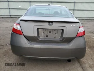 2008 Honda Civic Cpe EX-L with VIN 2HGFG12938H542810, listed as a Copart auction lot 47211024 with 0 mi miles and Salvage Title. Bid and sale history available at carsss.com. Image 6.