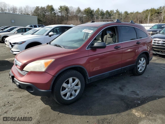 2008 Honda CR-V EX with VIN JHLRE48548C012407, listed as a Copart auction lot 48924855 with 264,759 mi miles and Salvage Title. Bid and sale history available at carsss.com. Image 1.