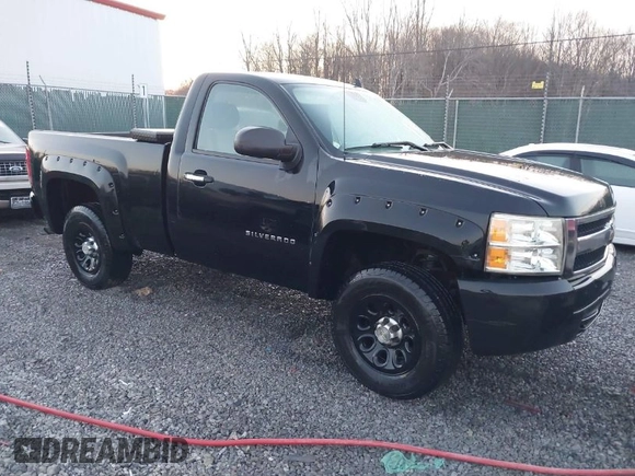 2008 Chevrolet Silverado 1500 Work Truck with VIN 1GCEK14C28Z329235, listed as a IAAI auction lot 41733369 with 185,732 mi miles. Bid and sale history available at carsss.com. Image 1.