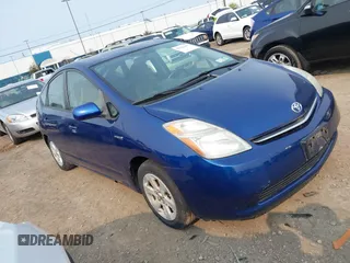 2008 Toyota Prius z VIN JTDKB20U487782467, wystawiony jako IAAI lot #42421437 z przebiegiem 155 637 mil mil oraz . Historia ofert i sprzedaży dostępna na DreamBid. Obrazek 1.