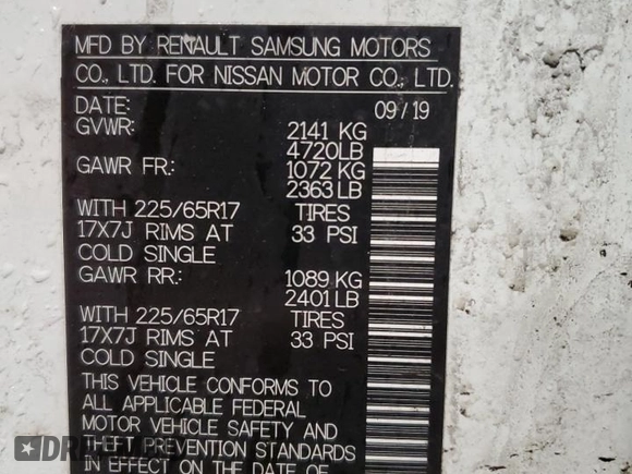 2020 Nissan Rogue S with VIN KNMAT2MV5LP517092, listed as a Copart auction lot 53244305 with 36,764 mi miles and Salvage Title. Bid and sale history available at DreamBid. Image 14.