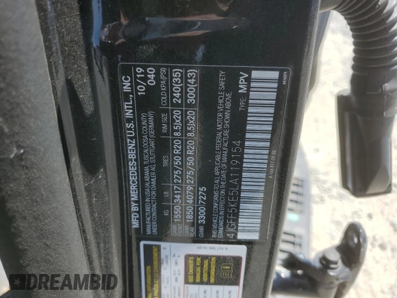 2020 Mercedes-Benz GLS 450 with VIN 4JGFF5KE5LA119154, listed as a Copart auction lot 60340765 with Not provided miles and Clean title. Bid and sale history available at DreamBid. Image 13.