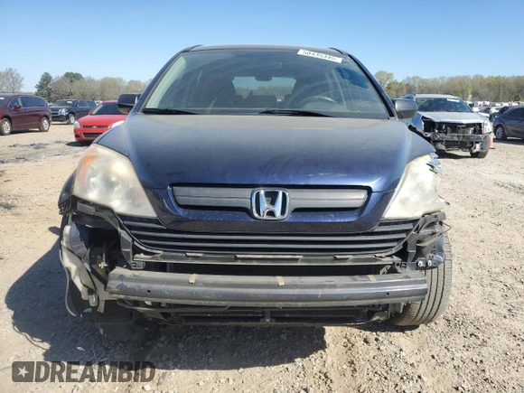 2007 Honda CR-V LX with VIN JHLRE38367C020824, listed as a Copart auction lot 50435345 with 108,649 mi miles and Salvage Title. Bid and sale history available at carsss.com. Image 5.