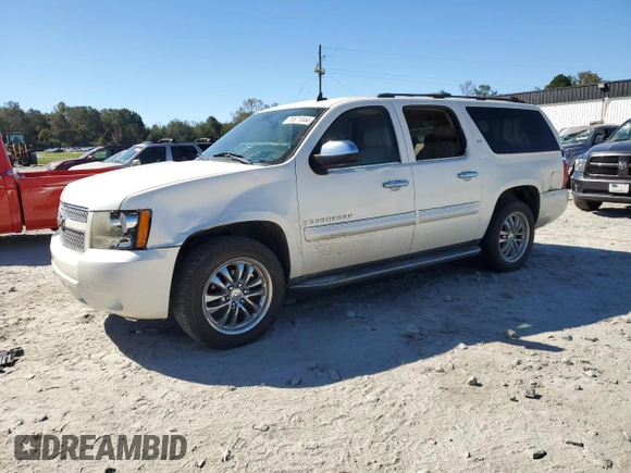 2008 Chevrolet Suburban Commercial with VIN 1GNFC16018R209521, listed as a Copart auction lot 76571044 with 251,229 mi miles and Salvage Title. Bid and sale history available at carsss.com. Image 1.