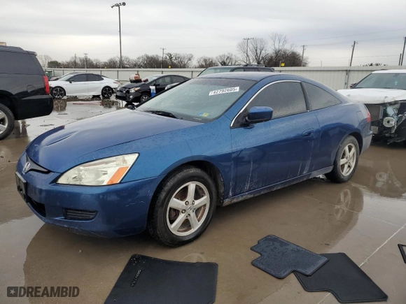 2005 Honda Accord Cpe EX with VIN 1HGCM72745A002096, listed as a Copart auction lot 42792605 with NaN miles and Salvage Title. Bid and sale history available at carsss.com. Image 1.
