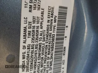 2010 Honda Odyssey EX with VIN 5FNRL3H47AB029893, listed as a Copart auction lot 49416845 with 104,853 mi miles and Salvage Title. Bid and sale history available at carsss.com. Image 13.