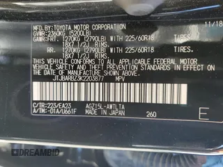2019 Lexus NX 300 with VIN JTJBARBZ3K2203877, listed as a Copart auction lot 57160035 with 46,238 mi miles and Salvage title. Bid and sale history available at DreamBid. Image 13.