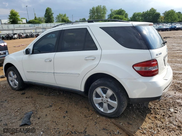 2006 Mercedes-Benz M-Class 5.0L with VIN 4JGBB75E86A051857, listed as a Copart auction lot 55344474 with 0 mi miles and Clean Title. Bid and sale history available at carsss.com. Image 2.