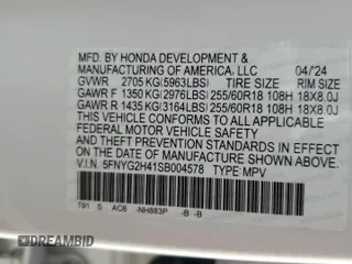 2025 Honda Pilot EX-L with VIN 5FNYG2H41SB004578, listed as a Copart auction lot 69850264 with 1,343 mi miles and Salvage Title. Bid and sale history available at carsss.com. Image 13.